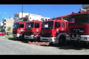 Τραγωδία στην Αρχαία Κόρινθο: Mικρό αγόρι 2.5 ετών ανασύρθηκε νεκρός από βόθρο