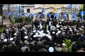 ΚΗΔΕΙΑ ΥΠΟΠΛΟΙΑΡΧΟΥ ΚΩΝΣΤΑΝΤΙΝΟΥ ΠΑΝΑΝΑ ΝΑΥΠΛΙΟ 14/2/2016