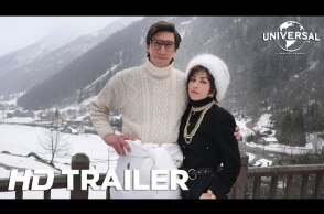 Ο ΟΙΚΟΣ GUCCI // HOUSE OF GUCCI - TRAILER