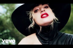 Lady Gaga - John Wayne (Official Music Video)