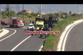 Ανατροπή κλούβας του μεταγωγών στην εθνική οδό – Τραυματίστηκαν αστυνομικοί και κρατούμενοι