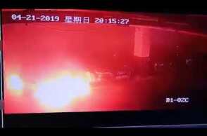 Tesla Model S on fire in Shanghai - 2019