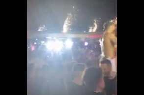 Πάρτι συνωστισμού Άλιμος