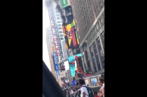 Times Square Billboard On Fire