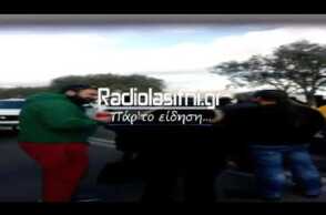 Διαμαρτυρόμενοι στην επίσκεψη Τσίπρα στον Άγιο Νικόλαο