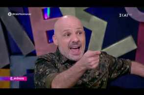 Καλό Μεσημεράκι | Αντίνοος Αλμπάνης | 27/11/2019