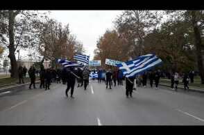 Thestival.gr Πορεία Μαθητές Μακεδονία