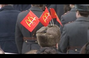 1990: First McDonald's opens in Moscow