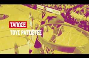 Block στους νεοναζί. Tάπωσε τους ρατσιστές!