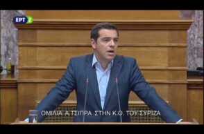 Αλ. Τσίπρας: Θα βγάλουμε τη χώρα από την επιτροπεία, κόντρα σ' αυτούς που τη γονάτισαν