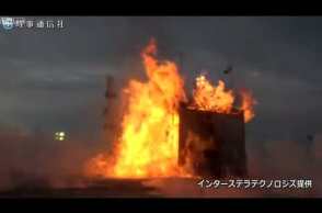 Interstellar Technologies Momo-2 Rocket Launch Failure