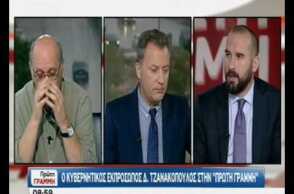 Τώρα ο Τζανακόπουλος λέει ότι «τα μέτρα ισορροπούνται σε μεγάλο βαθμό από τα αντίμετρα»