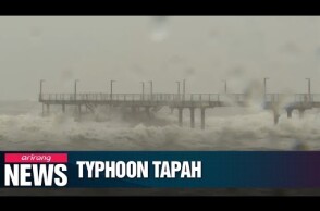 Typhoon Tapah to bring heavy rain and strong gusts nationwide