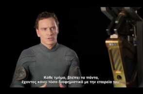 Alien Covenant - Michael Fassbender