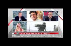 Ο Βαρώτσος για τον δρομέα