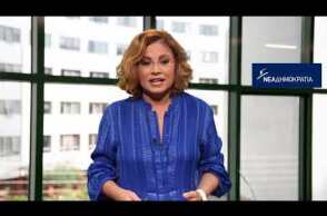 Δήλωση Μ. Σπυράκη - Απάντηση στον Πρωθυπουργό