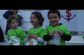 Amorgos Trail Challenge 2019 official video