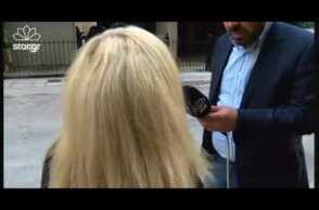 Σύλληψη δολοφόνου Δώρας