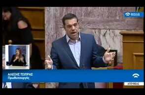 Αλ. Τσίπρας: Ντροπή το παράδειγμα Μητσοτάκη για το παιδί και τους εξωγήινους