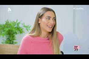 Τζώρτζια Παναγή: Έκανα 20 000 λογαριασμό στα μπουζούκια! | AlphaNews Live | AlphaNews