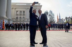  Ζάεφ - Τσίπρας 