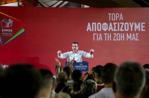 ΑΛΕΞΗΣ ΤΣΙΠΡΑΣ