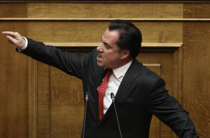 Άδωνις Γεωργιάδης