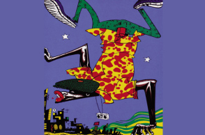 322843-658478.jpg