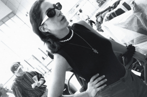 Aμαλία Mουτούση