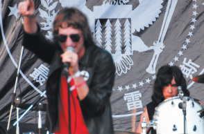 Marky Ramone 195