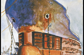 ΓΙΑΝΝΗΣ ΜΙΧΑΣ