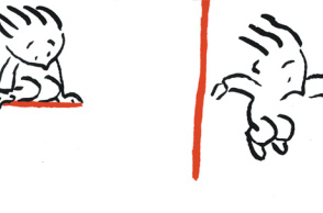 Αλέξης Κυριτσόπουλος