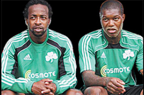 Γκοβού, Σισέ