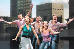 «Mαίρη - Μαίρη», Πόρτα