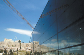 Το Νέο Μουσείο της Ακρόπολης