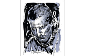 Βασίλης Τσιλιχρήστος