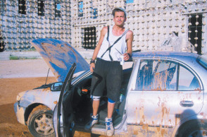 Ηλίας Χατζηγεωργίου