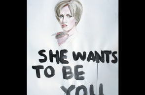 Αντωνάκης Χριστοδούλου, “Τara”