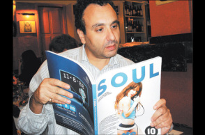 Χρήστος Χωμενίδης