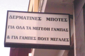 14047-31472.jpg