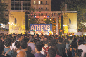 Burger Project, από εμφανίσεις τους στη σκηνή της Athens voice