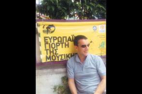 Γιώργος Περό