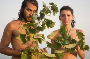 Παναγιώτης Μηνάς