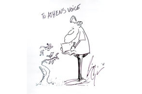 Ο Τζιμ Καπομπιάνκο βρήκε χρόνο να σχεδιάσει για εμάς