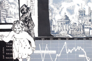 Έργο της Ιωάννας Παυλοπούλου, Crisis 2009