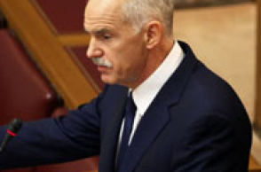 17437-45011.jpg