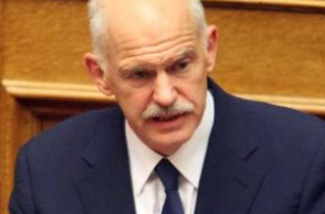 17461-45068.jpg