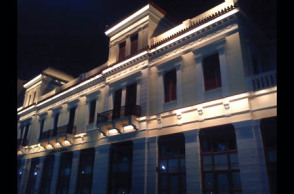 To Δημαρχείο της Χαλκίδας