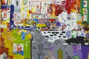 Νίκος Λαγός