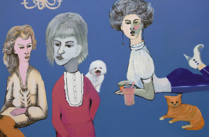 Νίνα Κοταμανίδου